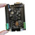 STM32F407VET6开发工控板双CAN RS485 429VE 205VE ARM Cor STM32F205VET6工控板