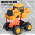 靠森（Kaooseen）挖掘机玩具3-7岁宝宝儿童按压式发条惯性仿真耐摔 挖掘车+推土车