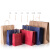安达通 牛皮纸袋 收纳手提包装纸袋打包袋多规格 (10个）大竖长26宽12高31 深红色
