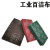加厚工业卷不锈钢拉丝布除锈布金刚砂工业用 7447红百洁布7厘米3米