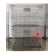 定制适用折叠式仓储笼金属网格箱移动堆垛料箱金属周转箱 1200*1000*890 线径5.3 47kg