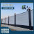 诺曼奇装配式钢结构围挡市政工程施工工程道路工地临时施工隔离挡板2.5米高/1米价格