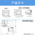 IP68焊接接线防水航空插头后螺母连接器公母对接 SP20W-6芯弯头四方