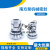 南方泵机械密封CDLF/CDLA/CDL/NJK/JMK/JY1-12/16/22多级泵水封 18mm氟胶碳化硅