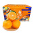 赣南脐橙江西赣州脐橙橙子 当季时令水果礼盒 脐橙手剥橙 精品10斤 超大单果90mm+净重9斤+