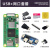 Zero2W Raspberry Pi0 2 W开发板 1GHz四核蓝WiFi小 USB+网口套餐