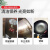 超宝（CHAOBAO）铝品光亮剂 DFF017 3.8L/瓶*4/箱