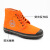 搏峰（BOVFN）城市环卫工人专用鞋 防滑耐磨 带反光标志 环卫高帮鞋 36