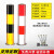 防撞柱加厚型固定反光警示柱钢管立柱交通隔离路桩道口挡车杆 黄黑-89*750*2.0mm