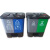 吉优士 户外干湿分离脚踏垃圾桶 加厚带盖塑料材质 20C-4 5个/件 L358 W289 H430
