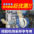 核酸采样亭手套法兰采集检测屋核算长臂防护乳胶小屋方舱采样仓 单个装新款方形法兰（开孔185*395）