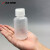 亚速旺（AS ONE） 5-001-02 PP制塑料瓶(按个起售) 窄口 100ml (1个)