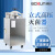 上海博迅 YXQ-LS-18SI/BXM-30R实验室立式高压蒸汽器 YXQ-50SII(50升)