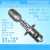 lieve UQK-02浮球液位控制器JYF液位继电器水位开关白象蒸汽发生器配件 UQK-01B(304全不锈钢)