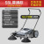 S8驾驶式自动扫地机工业商用电动清洁工厂物业道路清扫车 普通款扫地机
