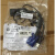 HP 336047-B21 KVM USB CAT5 396633-001 KVM适配器