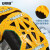 安赛瑞 钢板齿轮式防滑链 suv轿车面包车商务车通用轮胎防滑链 6片装 黄色 310823
