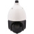 海康5寸 DS-2TD4227FT-10/V2  热成像双光谱网络智能球型摄像机