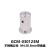大恒光电(DHC)GCM-03012Φ25.4系列不锈钢立柱M4,50.8mm带底座GCM-030123M现货