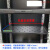 配件网络机柜托盘冷轧钢板隔板层板加厚服务器机柜标准  0x0x0cm 通用托盘(可调600-1200)