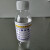 长斻净洁 JC-SLP-150 NAS1638-2级 净化瓶取样瓶污染度测试专用取样瓶 2级-150ml 2级 150ml 