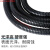 PA尼龙塑料波纹防水阻燃电缆线保护套穿线软护线电工可开口 PA阻燃AD21.2(内径17mm) 100米