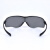 眼镜10435强光护目镜防护眼镜防冲击防风防雾太阳镜男女骑车镜 9064220型(防雾款)