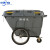 定制适用于 商用环卫桶户外分类垃圾桶保洁清运推车 400L配件铁架