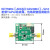 ADL5904宽带射频真有效值检波器 45dB动态范围  1MHz-6GHz带宽 ADL5904模块