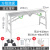 马凳折叠升降加厚施工装修脚手架厂家直销刮腻子加高工程梯子马镫 32*200双杆升级加厚方管面