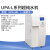 科技超纯水机实验室反渗透ro膜双出水去离子纯水机超纯化水机 UPA-L 80L/h