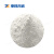氧化钐粉Sm2O3粉末 纳米氧化钐粉末 可定制科研级材料 纳米氧化钐粉  10nm 99.95%  10g