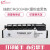e代经典 佳能CRG034BK墨粉盒黑色 适用佳能iC MF810Cdn打印机碳粉