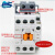 产电交流接触器MEC  12 18 22 32 40 50 65 75 GMC-75 AC24V