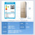 美的（Midea） 三门冰箱风冷无霜除味 小型家用节能多门电冰箱 BCD-215WTM(E）