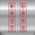 乘坐电梯安全须知自动扶梯安全标识牌商场超市安全警告警示标语标识乘坐扶梯注意事项乘坐扶梯安全须知 DT02【PVC透明贴外贴】 10x20cm