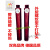 中国大陆双打水钻头锋利耐用63开孔A红色外螺纹干湿两用 65mm防尘袋100个