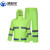 沸耐笙 FNS-07053 成人户外交通执勤物业环卫分体式雨衣 荧光绿 3XL 套