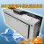 XH-X268 12V180W制冷模块 半导体降温制冷器 平面制冷板 制冷模组 单主机