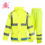 华海 雨衣雨裤套装 反光分体式套装 防汛救援应急雨衣 荧光黄 L码 