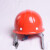 雄星 安全帽新型烤漆玻璃钢ABS建筑工地工厂安全帽 黄色