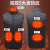 阿力牛 AF-038 智能充电加热马甲 发热背心 电热马甲 发热棉服 双控11区加热黑色 XL 