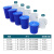 知旦水桶含盖100L白色塑料水桶外径:500*620mm储水桶酒桶胶桶沤肥桶ZST-100LW