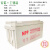 12v100ah 太阳能胶体蓄电池大容量200ah房车ups路灯电瓶定制 NPP 12V250AH(原装)