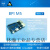 BPI M5 Amlogic S905X3四核  Banana Pi 开发板香蕉派定制定制 单板