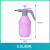 欧杜喷雾瓶洒水壶气压式喷雾器压力浇水壶喷水壶 燕尾款0.8L(浅绿)