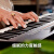 Novation诺维逊 LAUNCHKEY88键 61 49 25 MINI音乐编曲MIDI键盘控制器 61键 LAUNCHKEY (三代)