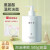 雪玲妃（Xuelinfe）氨基酸洗面奶温和洁面护肤化妆品男女士学生 日本进口氨基酸500g