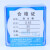 上海新亚混合纤维微孔滤膜水系有机尼龙过滤50mm*0.220.45 0.8um 新亚水系50mm*2um(50张/盒)