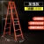 科威顿定制梯子加宽加厚铝合金双侧工程人字伸缩折叠扶梯阁楼梯 两层加固款2.5米(彩色铝合金材质)